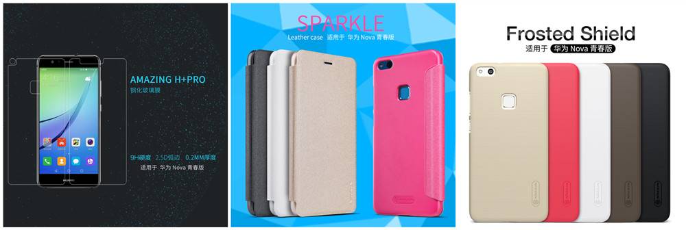 Global Firmware Huawei Nova Lite P10 Lite 4GB 64GB 4G LTE Cell Phone OTA update Octa Core 5.2