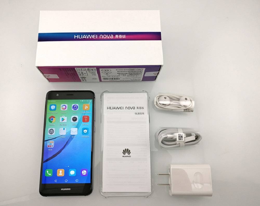 Global Firmware Huawei Nova Lite P10 Lite 4GB 64GB 4G LTE Cell Phone OTA update Octa Core 5.2