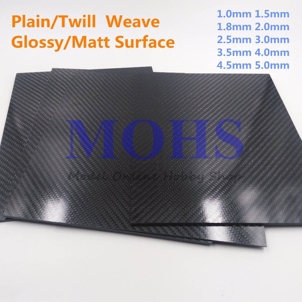 3k carbon plate panel 1 1.5 1.8 2 2.5 3 3.5 4 4.5 5mm full carbon fiber plate panel sheet plain twill weave glossy matt surface