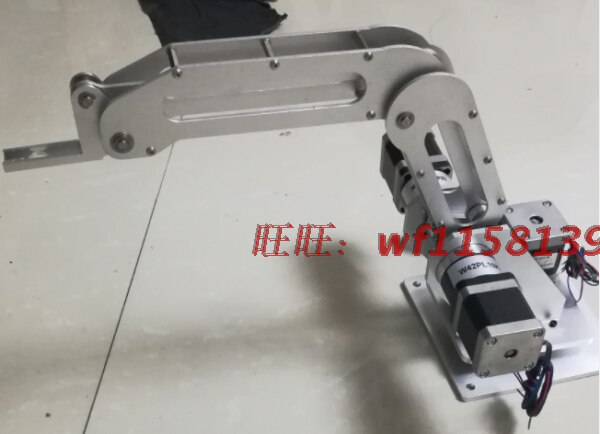 DOIT 3dof Industrial Robotic arm Manipulator Robot Arm 3 Axis with Full Metal Frame for Writing, Laser engraving, 3D Printer