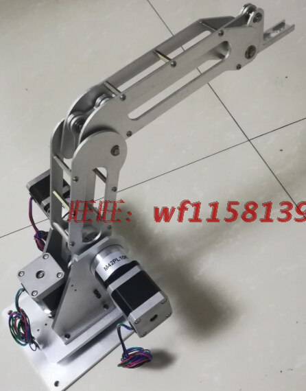 DOIT 3dof Industrial Robotic arm Manipulator Robot Arm 3 Axis with Full Metal Frame for Writing, Laser engraving, 3D Printer