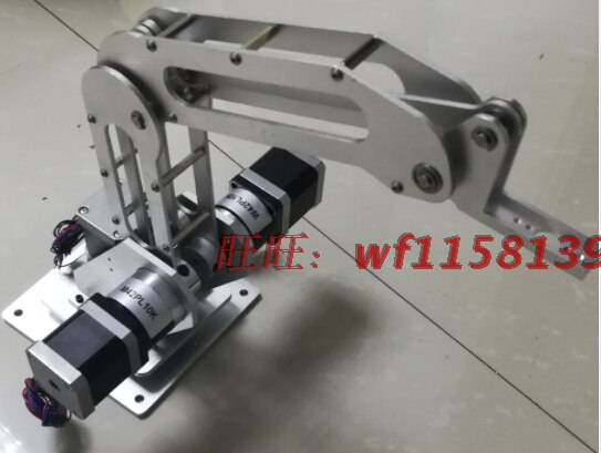 DOIT 3dof Industrial Robotic arm Manipulator Robot Arm 3 Axis with Full Metal Frame for Writing, Laser engraving, 3D Printer