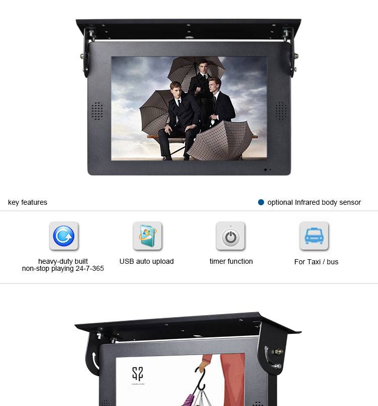 22'' LCD Video Advertising Player for Bus Train Subway all in one DIY pc desktop computer