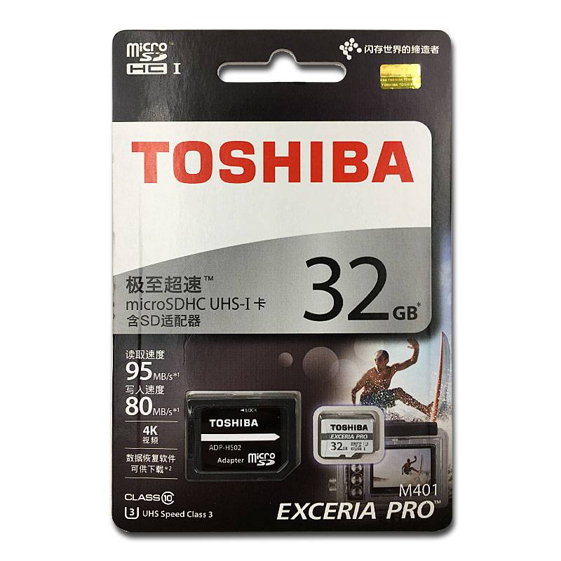 TOSHIBA U3 EXCERIA PRO 32GB 64GB Memory Card 4 k Highway Vehicle Traveling Data Recorder Monitoring Stored Micro SD Card 95MB/s