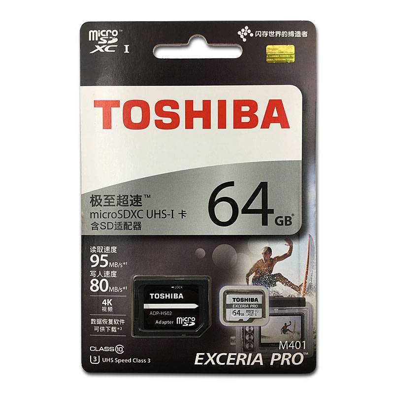 TOSHIBA U3 EXCERIA PRO 32GB 64GB Memory Card 4 k Highway Vehicle Traveling Data Recorder Monitoring Stored Micro SD Card 95MB/s