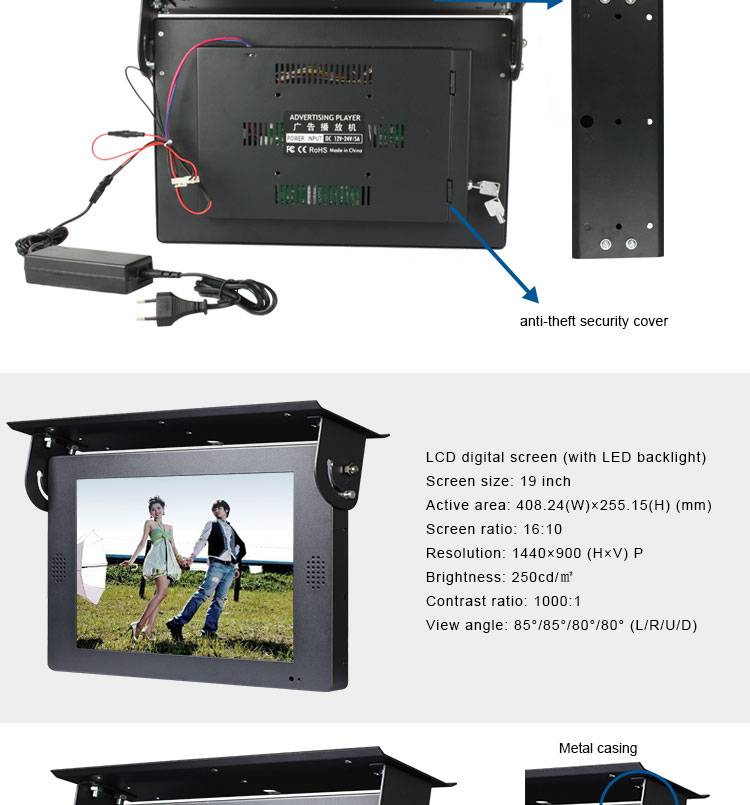22'' LCD Video Advertising Player for Bus Train Subway all in one DIY pc desktop computer