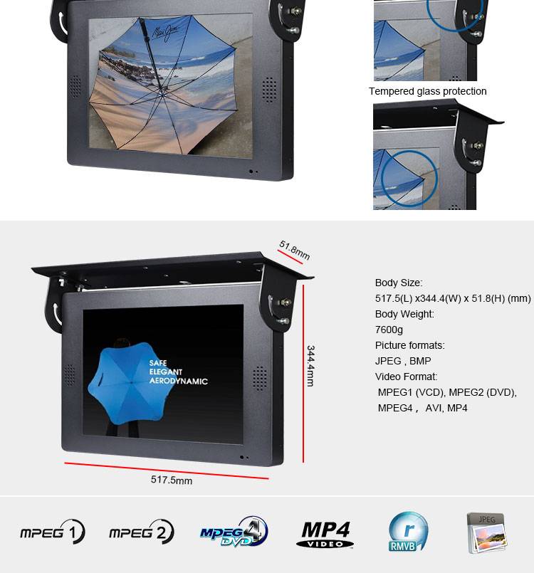 22'' LCD Video Advertising Player for Bus Train Subway all in one DIY pc desktop computer